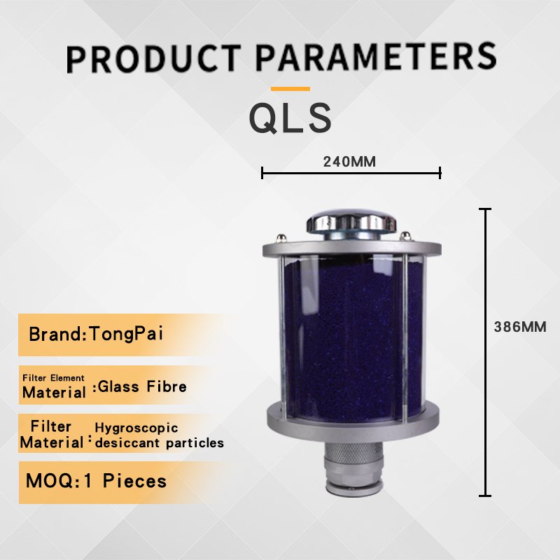 High Quality Low Price QLS Water-Absorbing Breather Filter Hygroscopic Air Filter Hydraulic Filter