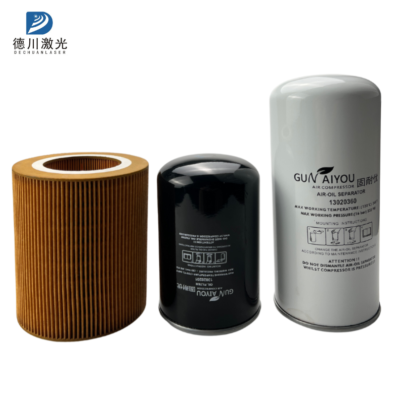 3pcs/lot 13020201 Genuine Oil Filter Element of for Gunaiyou Air Compressor 16bar High Pressure Laser Cutting Machine