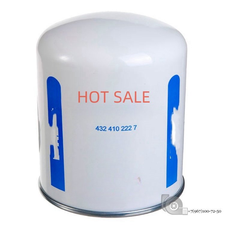 Wholesale Trucks Spare Parts Air Dryer Filter 4329012232 4324102227 Air Dryer Filter