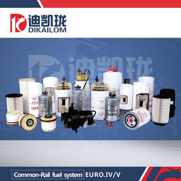 Manufacturer Factory Wholesale Euro Truck AIR FILTER 1931685 for DAF X105 X106 for CAT P951919 1931680 1931681 1854407 C26024