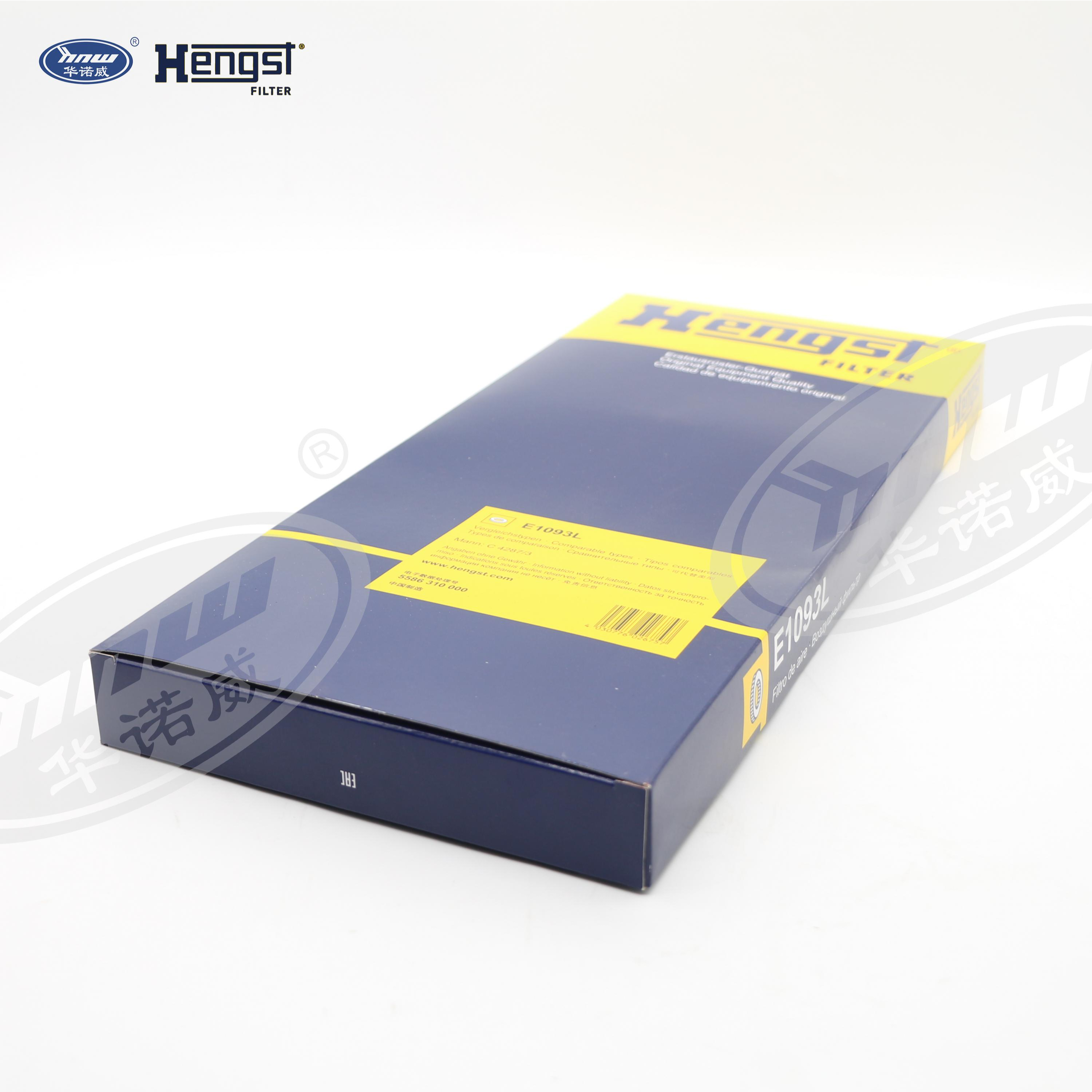 Wholesale High-quality air Filters for All Vehicle Lines03C129620F E1093L ForPolo Jenga JintaoSkodaOCTAVIAMorethan1000car Models