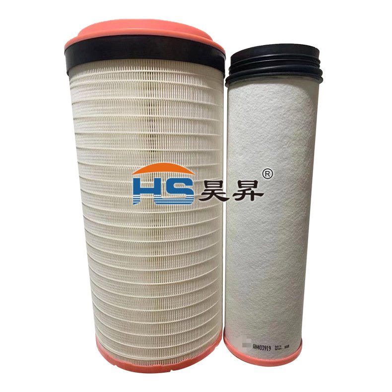 Processing Model P613334 Construction Machinery Filter Filter Manufacturers Supply Wholesale Preferential air Filter