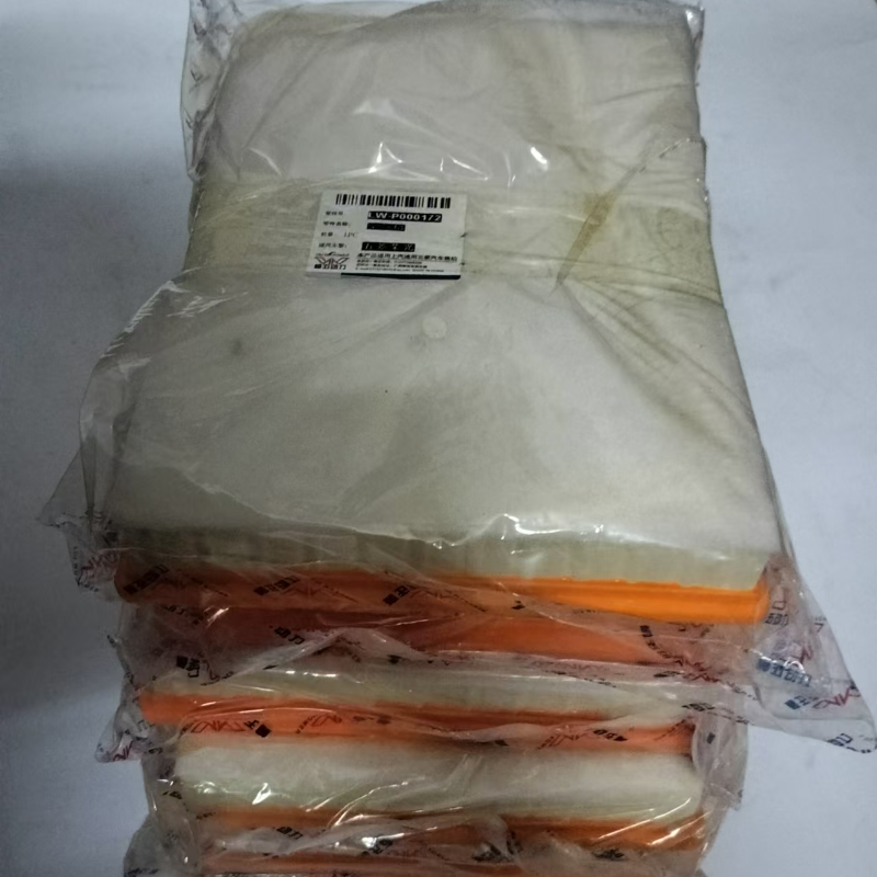 Car Air Filter Wholesale Universal High Performance Auto Air Filter Replace Automotive Air Filters For Wuling Cars Parts