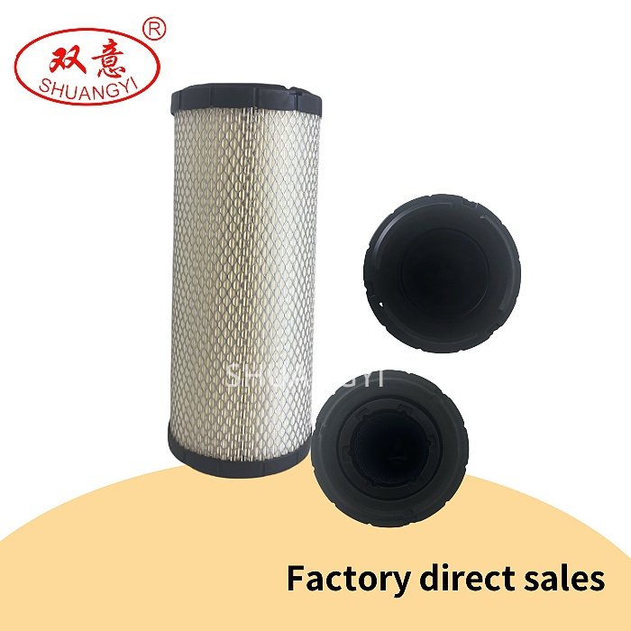 Double Deck Air Filter Forklift Parts P822768 PU1330 SB3091 1348726 AF25436 Suitable for 5103 5105 5200 5203 5205 5210 3120