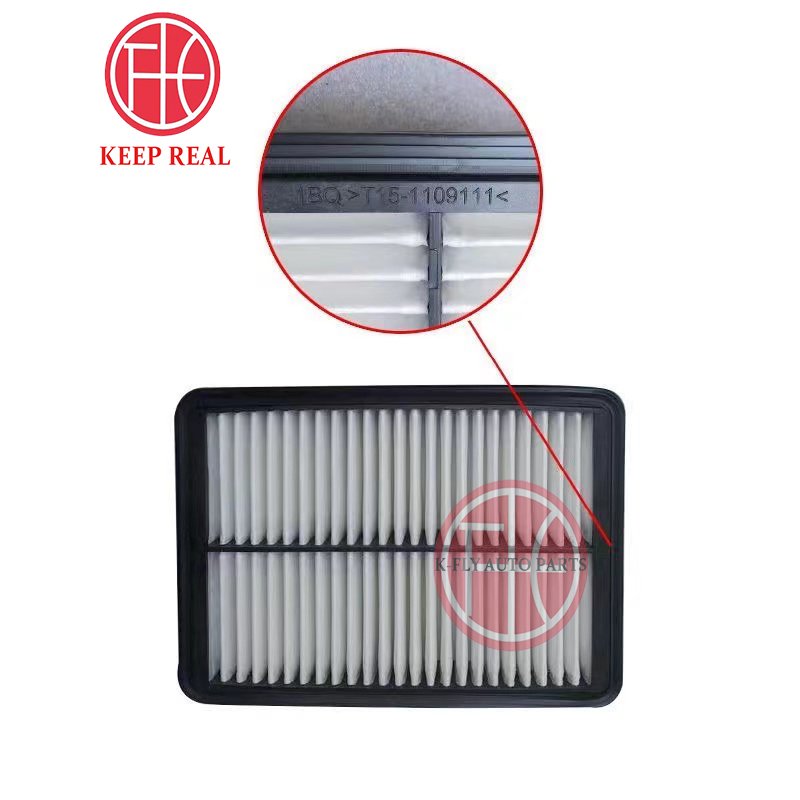 Chery Tiggo 4Pro/4 air Filter element air Filter Cell Original Factory