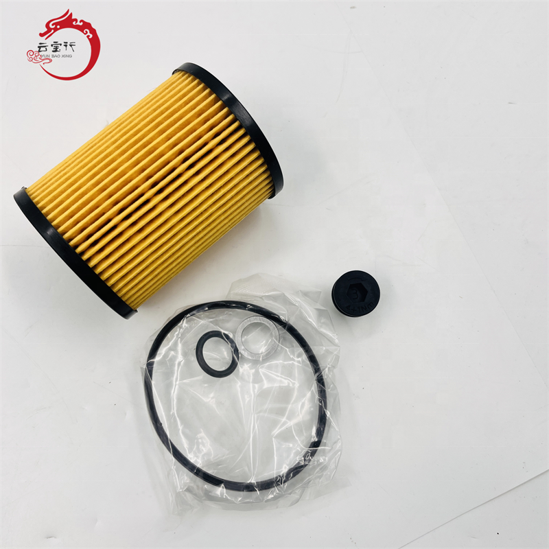 Auto Parts Car Parts Oil Filter Auto Parts Car Oil Filter OEM 26350-2S000 263502S000 26350 2S000