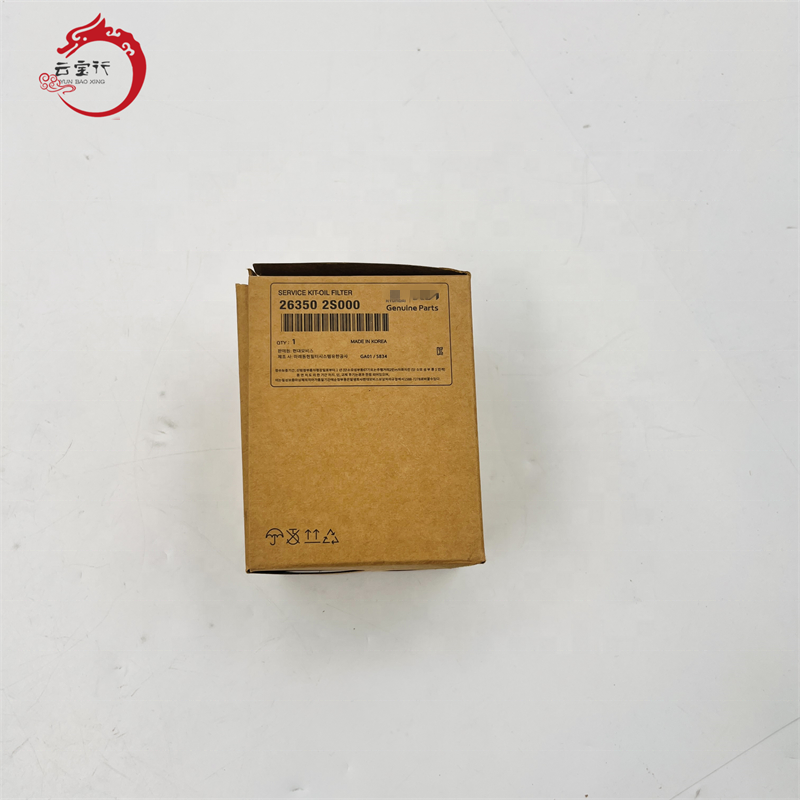 Auto Parts Car Parts Oil Filter Auto Parts Car Oil Filter OEM 26350-2S000 263502S000 26350 2S000