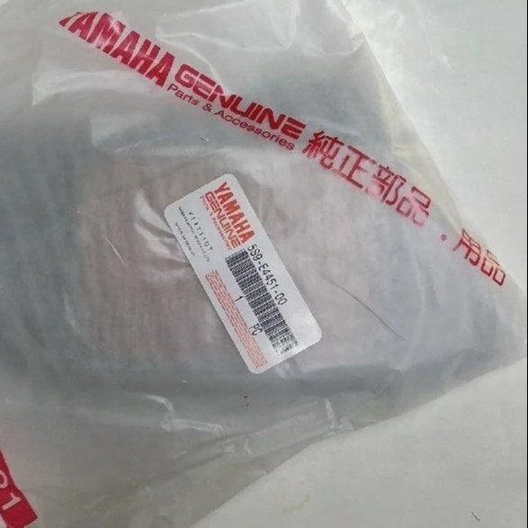 OEM Origin Air Filter for BWS 125 (YW125) / Zuma 125 (OEM No. 5S9-E4451-00)