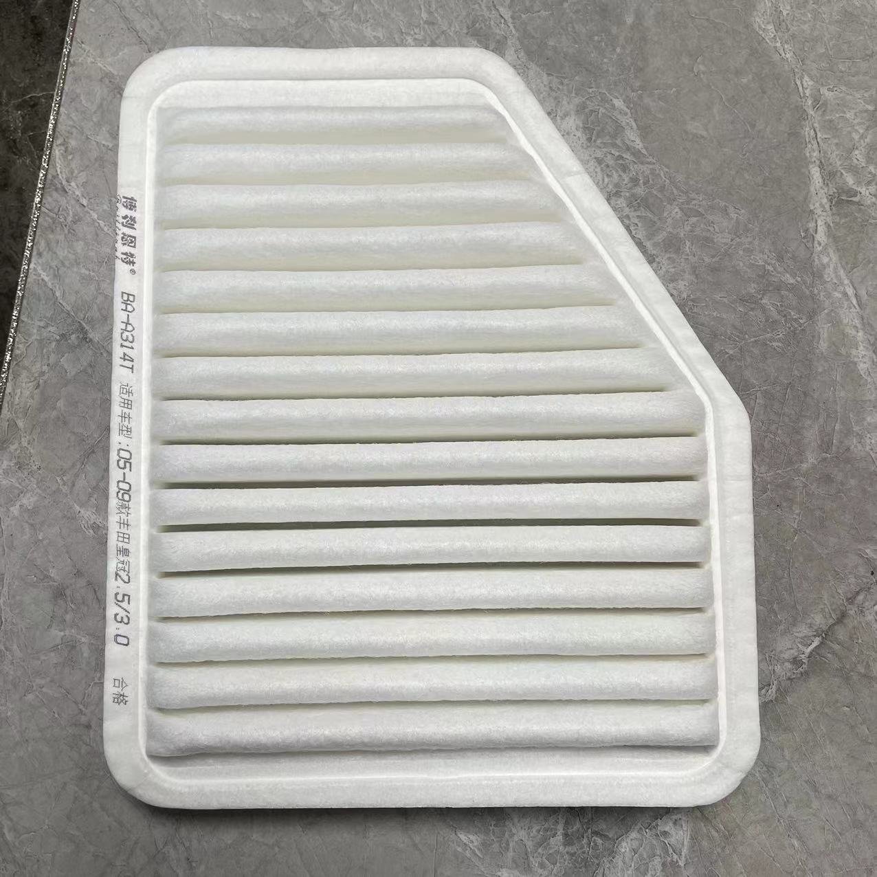 Air Filter Mitsubishi:MIRAGE 1500A617 1500A399 17801-0Y050 17801-BZ150