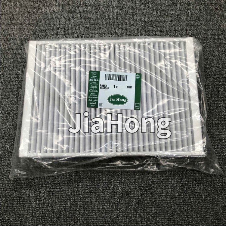 LR056138 Car Pollen Cabin Air Filter for Land Rover Freelander Range Rover Auto Car Parts 2.0T 2.2TD