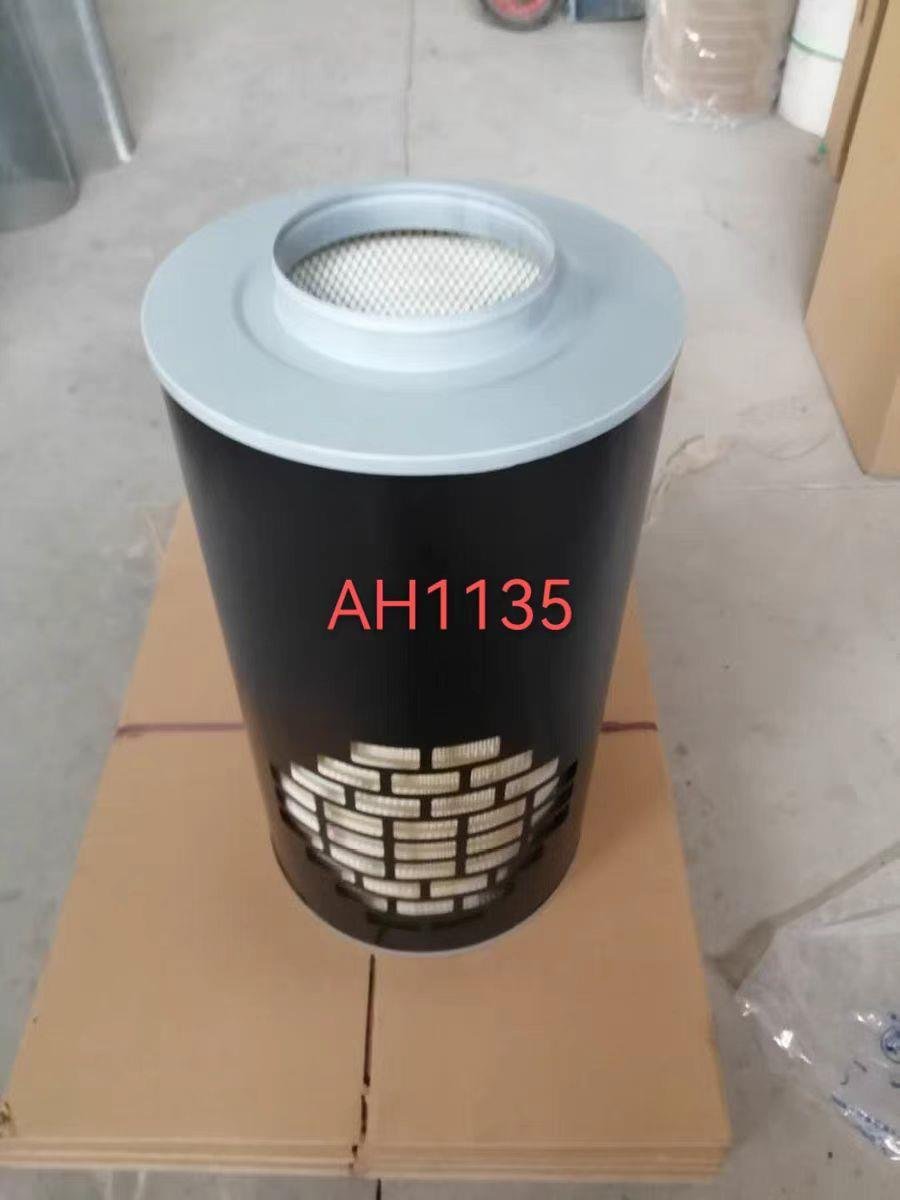 Heavy Duty Truck Air Filter Element AH1135 Custom Manufactured Car Air Filter