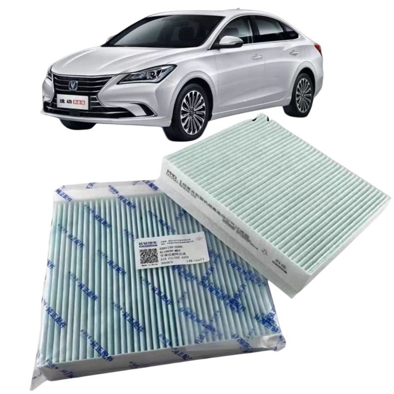 Changan Original Factory CS75PLUS PHEV air Filter air Conditioning Filter Gasoline Filter Grid8119030-AW03