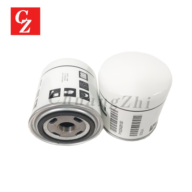 New 1625426100 Industrial Oil Filter Element Air Filter for Atlas Copco Industrial Compressors Industrial Compressor Parts