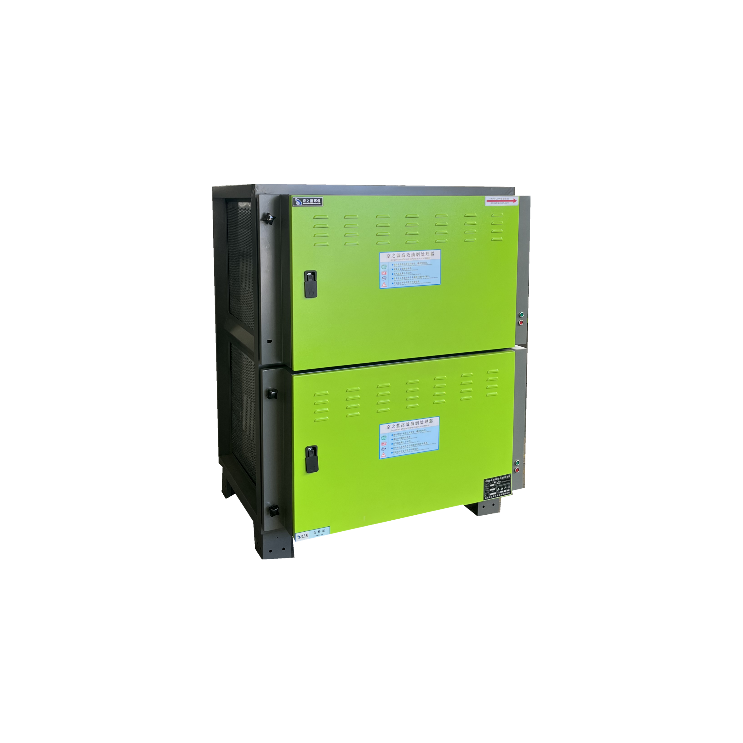 Discount Price Purification Efficiency 90%-98% Smoke Odor Precipitator Exhaust Air Filter Smoke Precipitator