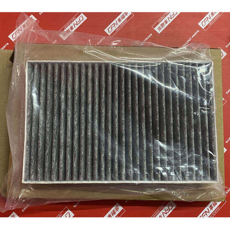 Factory Direct Sales for Tesla Model S Cabin Air Filter CARBON FILTER 1035125-00-a 2012-2023 Aftermarket