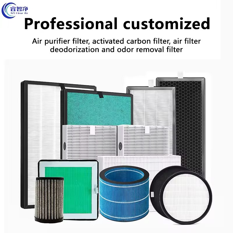 Factory Supply Hepa Air Filter Customized Primary Filter H12 H13 Hepa and Activated Carbon Filter