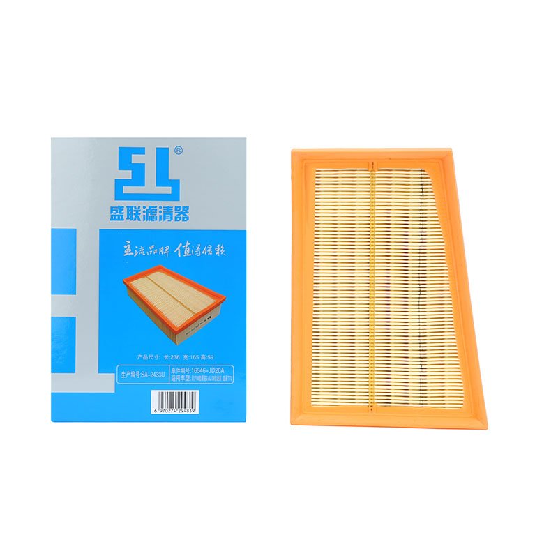 China Manufacturer Customized Wholesale Auto Parts Car Accessories Automobile Cabin Engine Motor air Filter with Plastic Frame