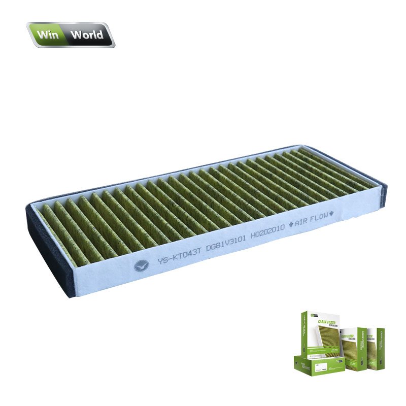 Car Cabin Air Filter Replacement Filtration Efficient Can up for Mazda 11FIESTA
