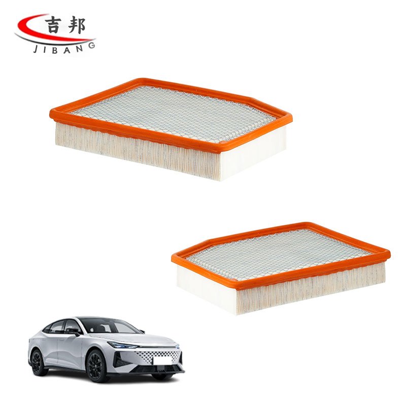 Auto Engine Parts Car H13 H14 Active Carbon Air Filter for CHANGAN AVATAR 11 12 AVATR 11 12 DEEPAL S7 DEEPAL SL03