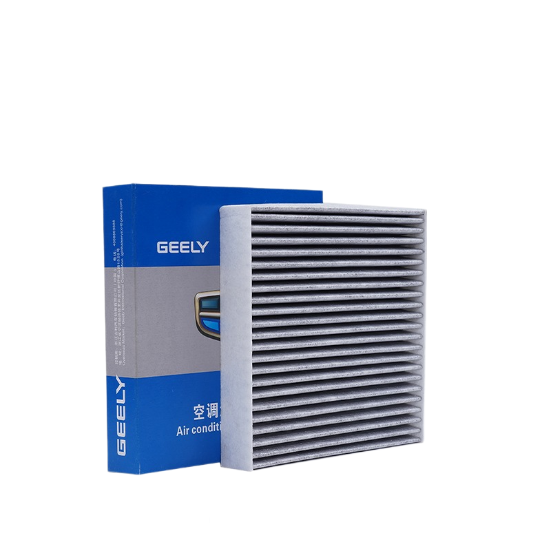 NAP Geely Boyue Proton X70 air Filter element air Conditioning Filter Element, Original Factory