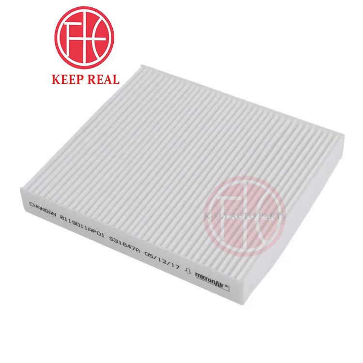 Adapted to Changan 1.6L Displacement CS35plus air Filter air Cell Original Factory Authentic Original