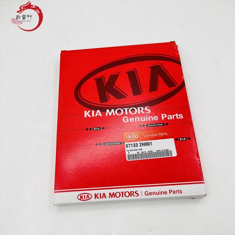 Auto Parts Air Cleaner Cabin Filters 97133-2H001 Car Air Filter for Hyundai s 971332H001 97133 07000