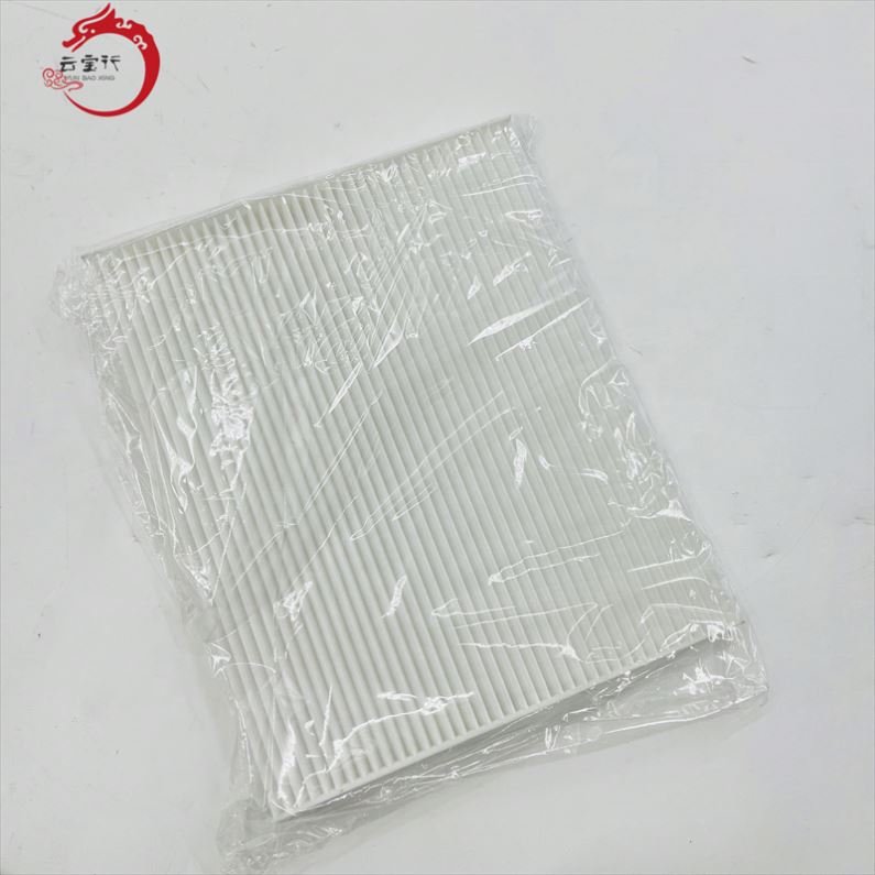 Auto Parts Air Cleaner Cabin Filters 97133-2H001 Car Air Filter for Hyundai s 971332H001 97133 07000