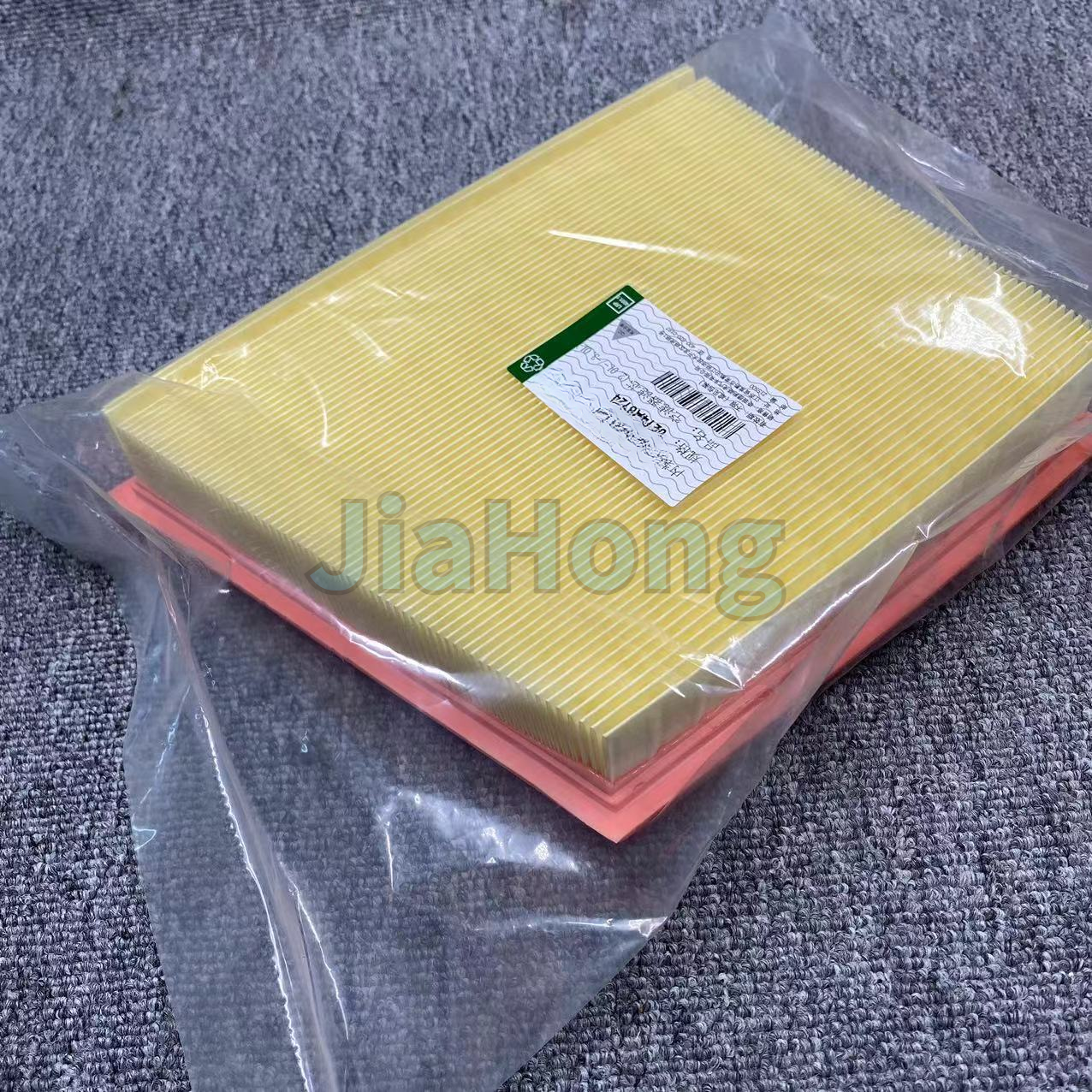 Wholesale T4A6124 LR092258 Car Air Filter for Land Rover Range Rover Velar for Jaguar XF F-Pace Spare Parts