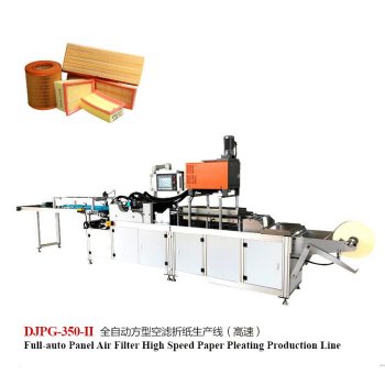 Filter Paper Pleating Mini Machine HEPA Filter Making Machine Mini Paper Pleating Machine Air Filter