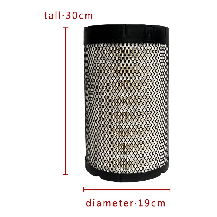 AF04357 K193019 High Quality Foton Aumark Element Lattice Truck Laminar Air Flow HEPA Filter L1119019010A0 Manufactured Beijing