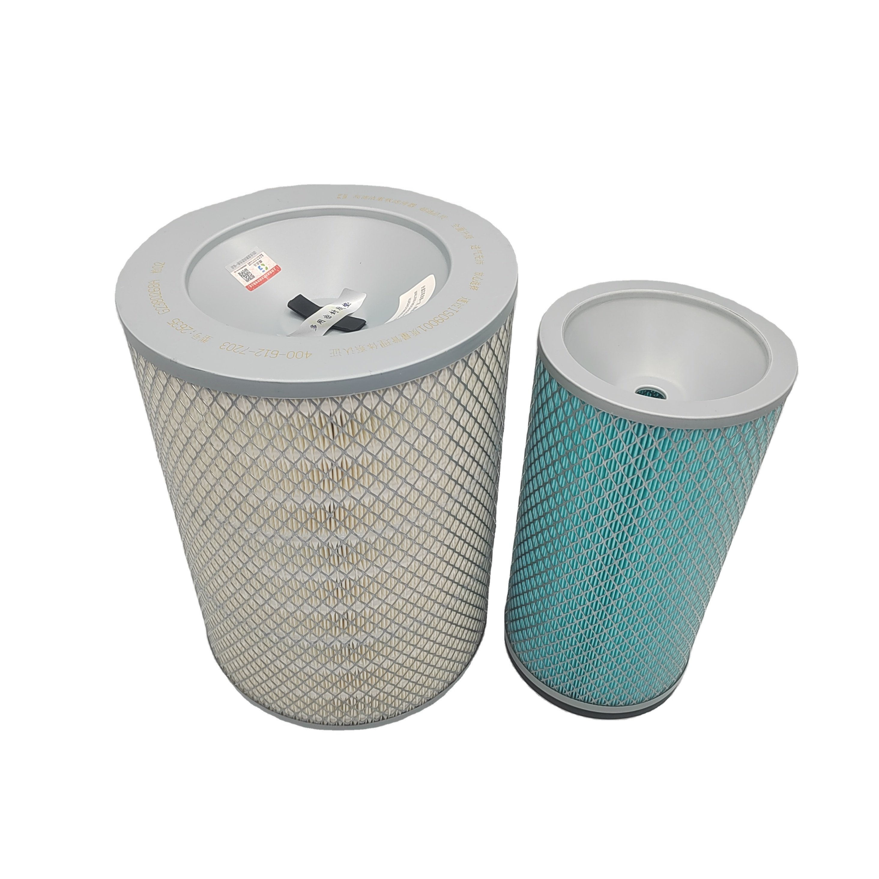 GAOLVJIE K2635 air Filter YK2636 Jinlong Bus Jin Passenger Car air Compressor Filter Crane air Filter 211000071