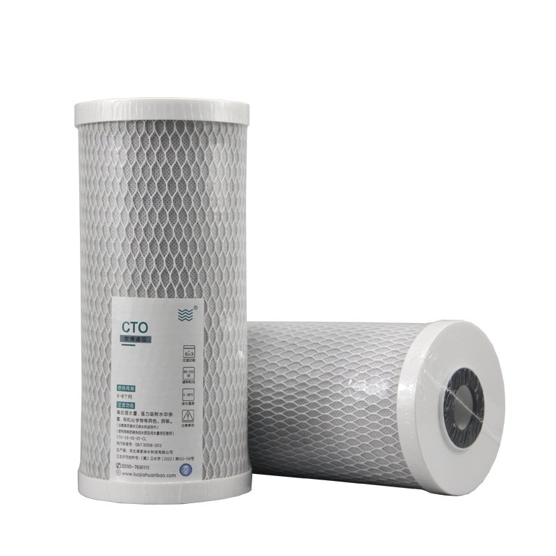 10 Inch Flat Mouth CTO Compressed Activated Carbon Water Purifier Filter element Factory Price