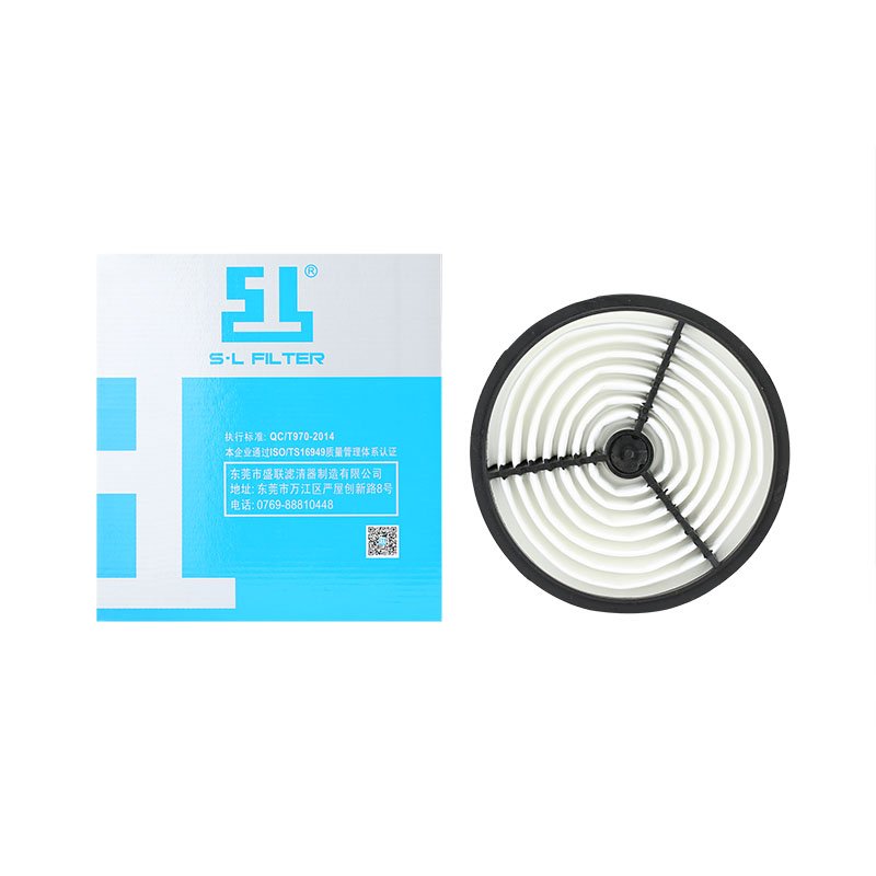 Best Sale Factory Supply Replacement Auto Parts Automobile Accessories 17801-70020 Car Cabin Engine Motor Air Filter
