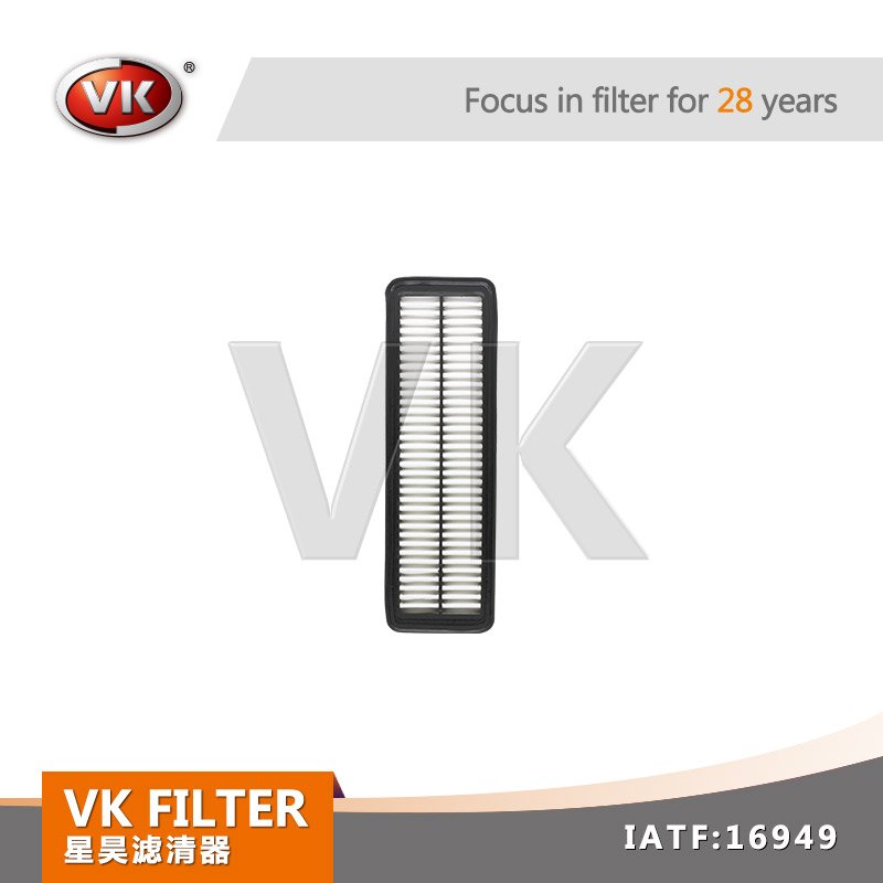 Vkfilter Auto Parts Japanese Car air Filter 28113-B9000 28113-B4000 28113B9000 28113B4000 for Hyundai I10