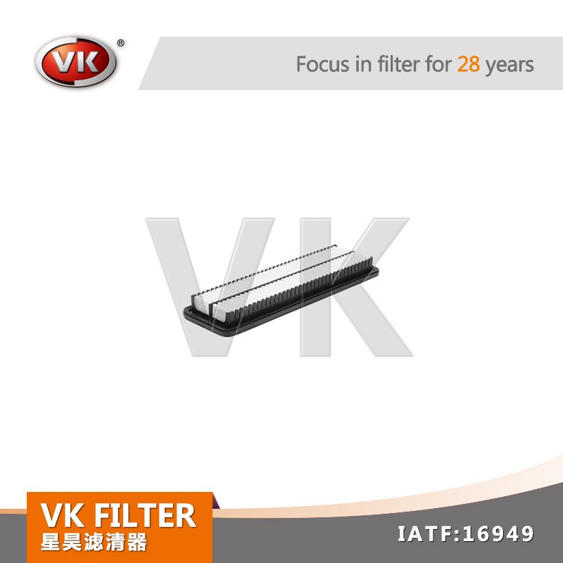 Vkfilter Auto Parts Japanese Car air Filter 28113-B9000 28113-B4000 28113B9000 28113B4000 for Hyundai I10