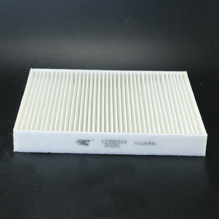 Car air Purifier Cabin Filter 13356916 for AVEO Hatchback