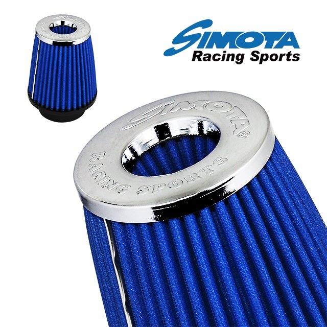 Simota Neck 77mm Universal Cone Air Filter with Metal Cap