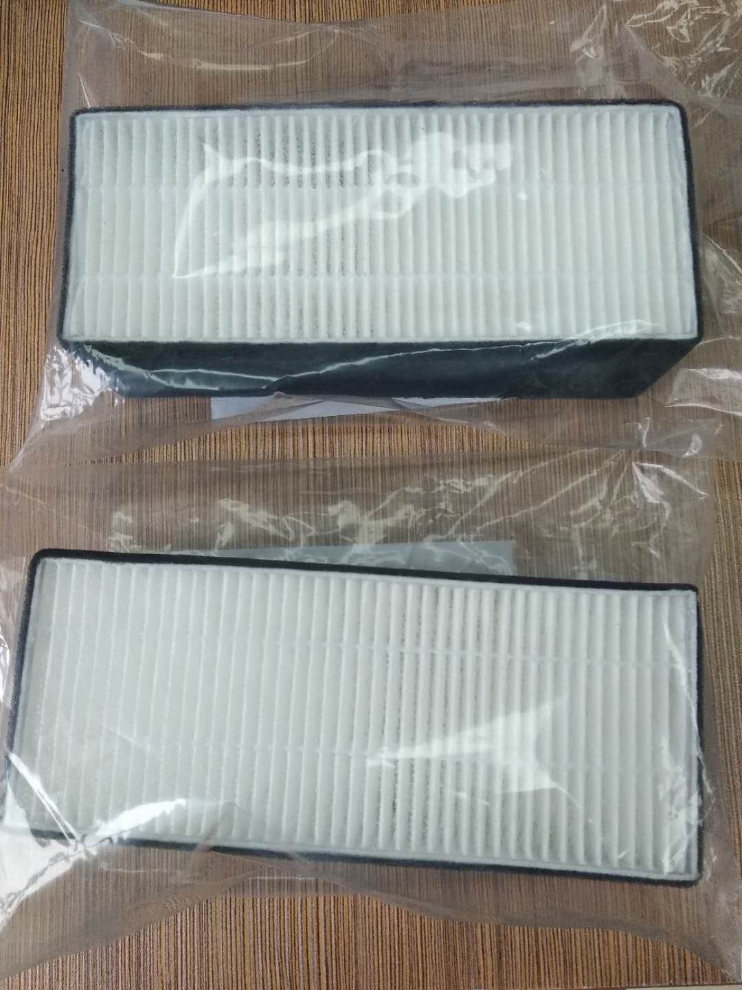 H11 H12 H13 H14 Replacement Air Purifier Filter