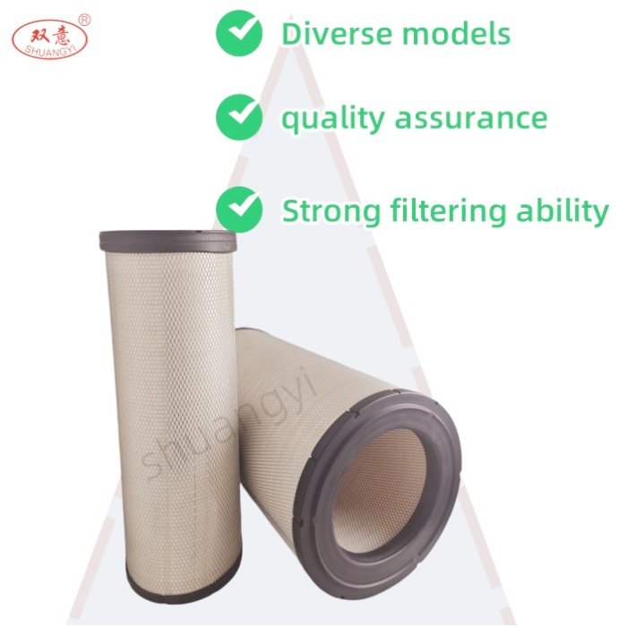 Truck Air Filter PU3662 Suitable for Truck Car Engine Spare Parts P781098 P781102 air Filter element air Filter for Cars