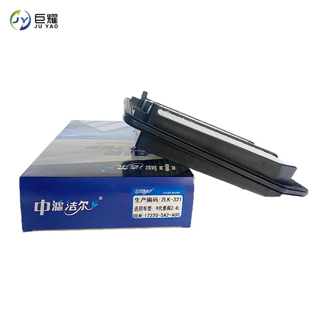Famous Brand Car 2.4L High Performance Engine Car Air Filter 17220-5A2-A00