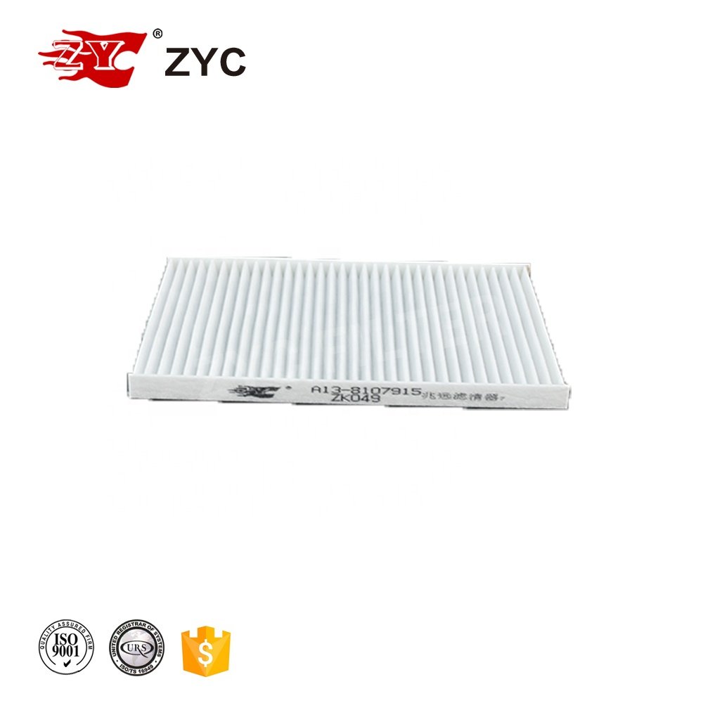 OE Quality CHERY Fulwin Parts AIR FILTER Cabin Filters A13-8107915 From CHERY Parts Wholesale