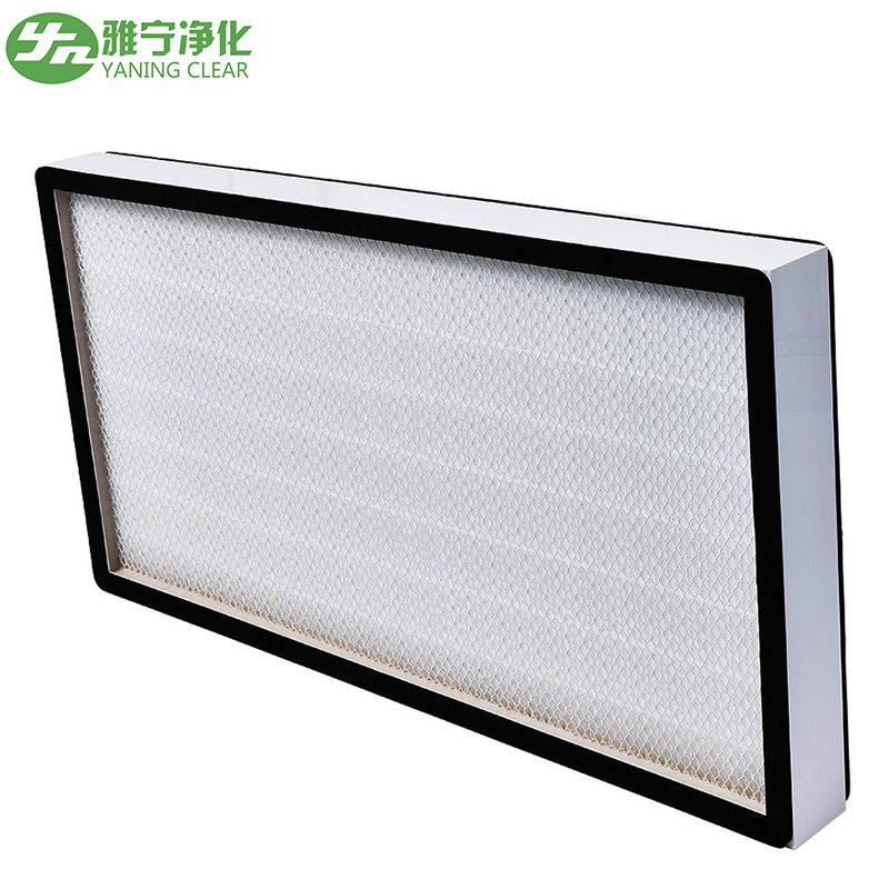 YANING Laminar Air Flow Hood Terminal Housings Cleanroom Best Filtration Fiberglass 99.995% 0.3micron H13 H14 Hepa Air Filter