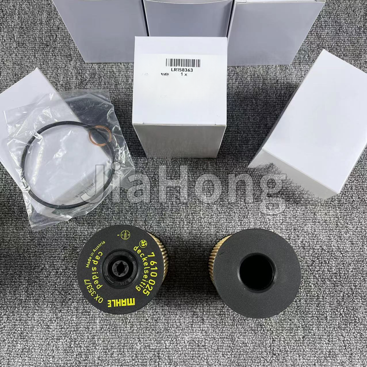 JIAHONG Car Engine Oil Filter LR158363 LR174141 Fit for Land Rover Range Rover Sport