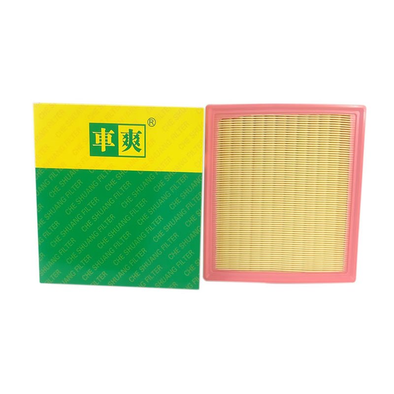 CA-C354U Auto Parts Air Filter for Venucia Star Venucia Xing 260T air Filter 16546-2GN0A 16546-2GN0A LX5752 Wholesale Factory