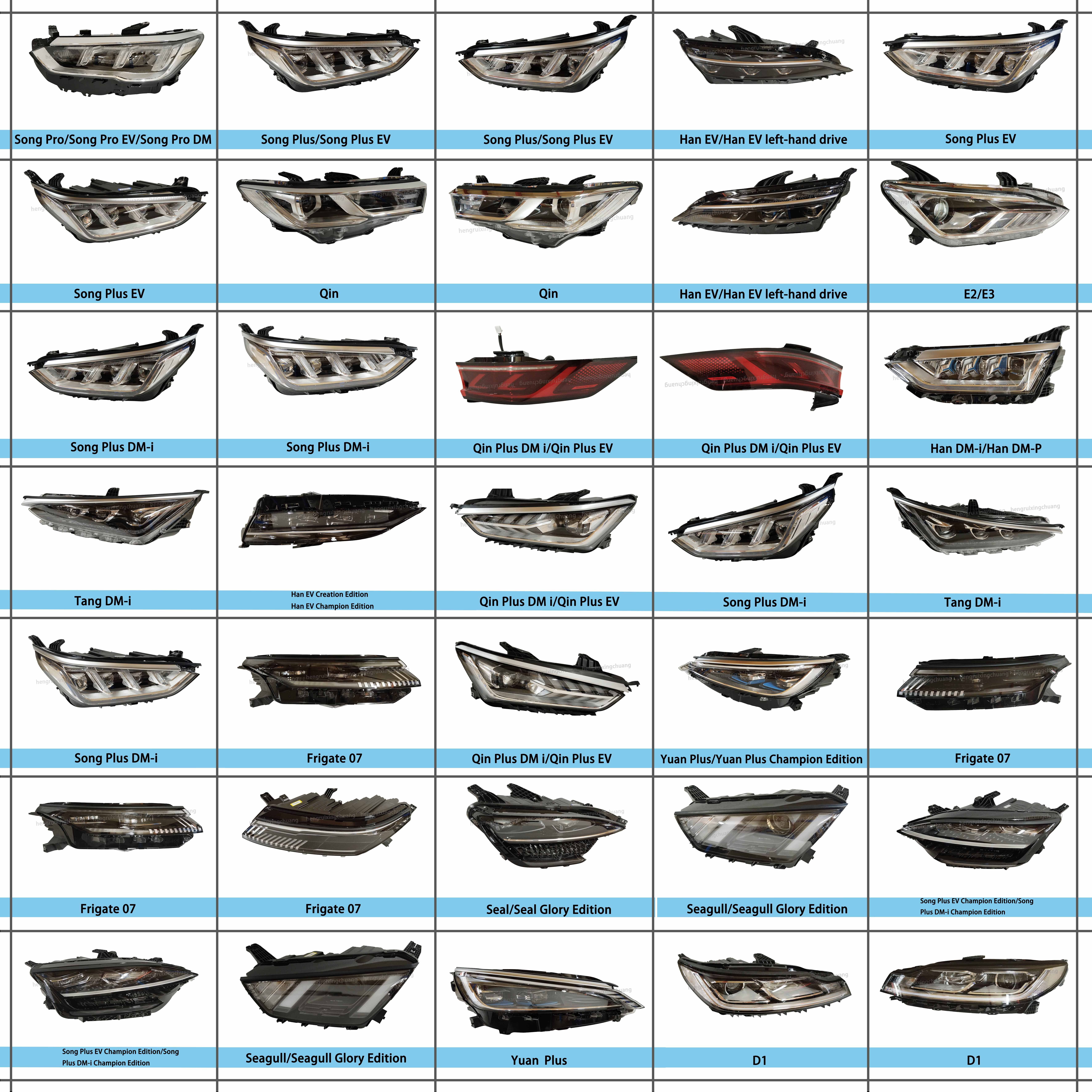 BYD Song Plus 2023 Hood Cover.E2 Headlights.byd Auto 3 Accessories.Auto Parts Seagal.song Accessories.by d Car Parts.parts Byd