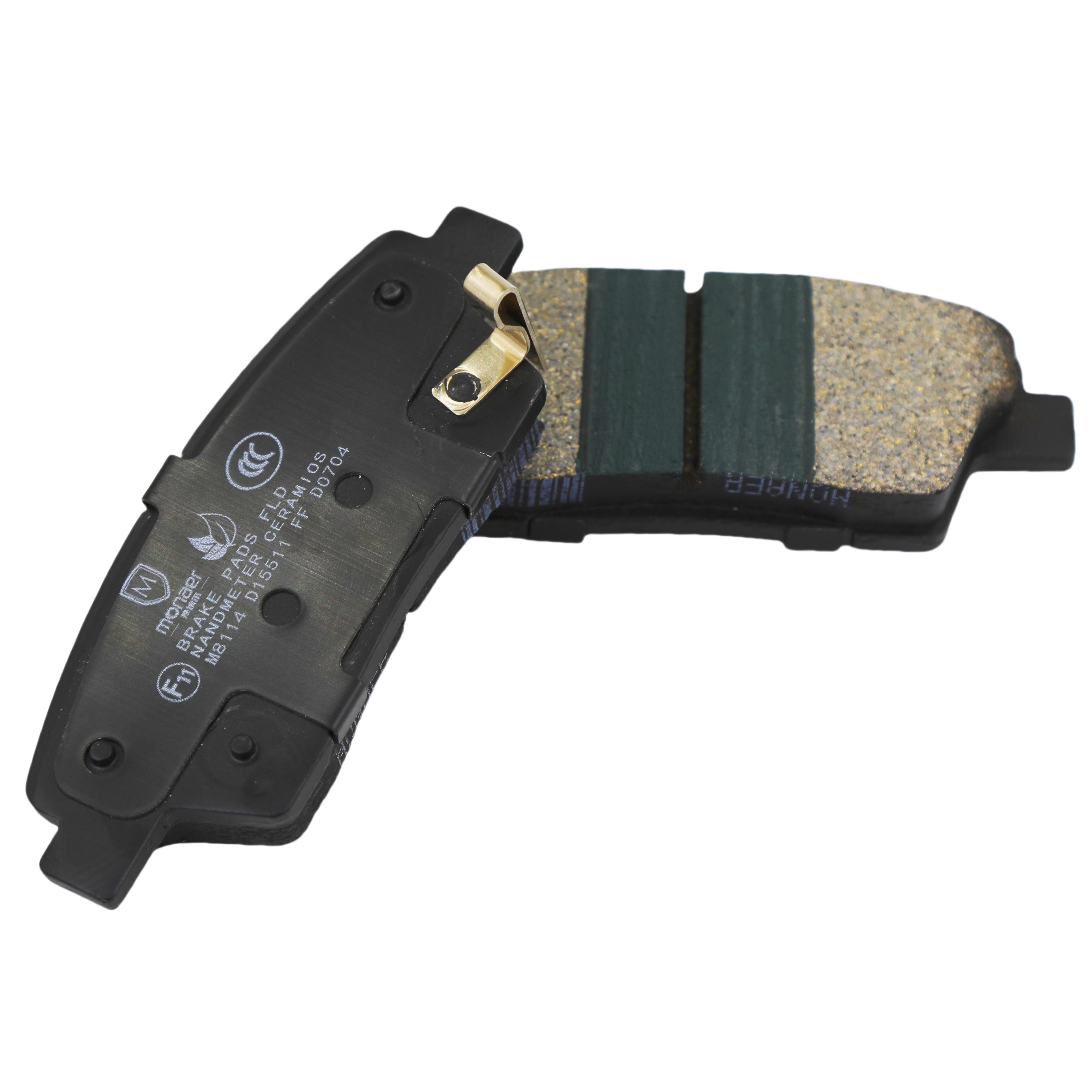 Monaer Brake Pads D1551 Ceramic Front Disc Brake Pad for Hyundai/Kia