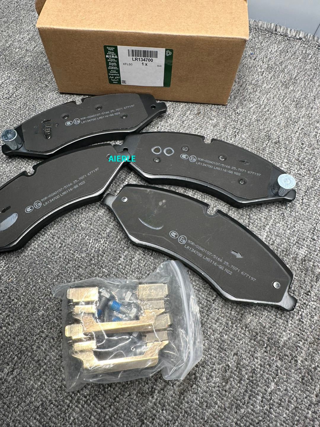 LR134700 LR021253 LR051626 Auto Brake Systems Brake Pads Set for Land Rover Range Rover Sport