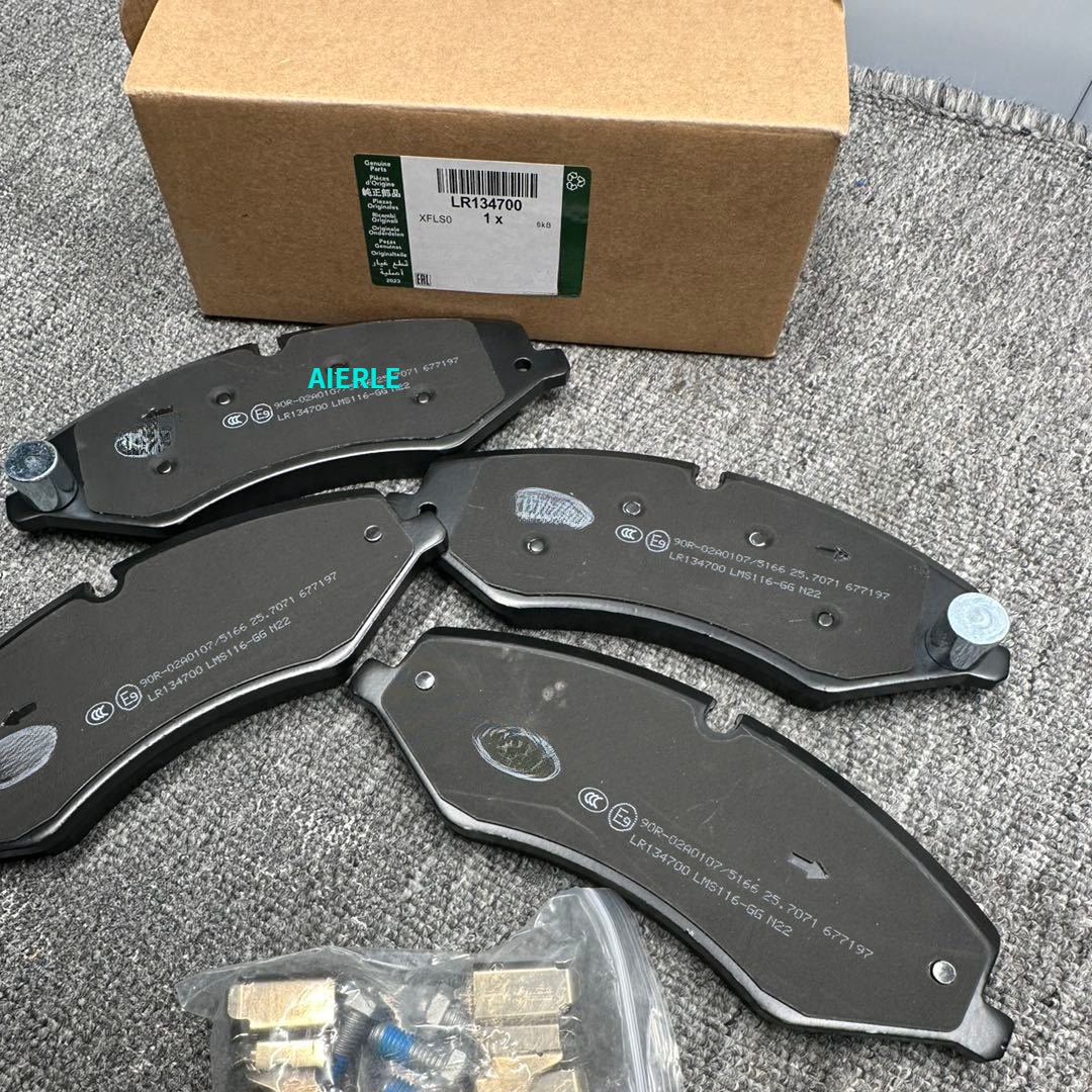 LR134700 LR021253 LR051626 Auto Brake Systems Brake Pads Set for Land Rover Range Rover Sport