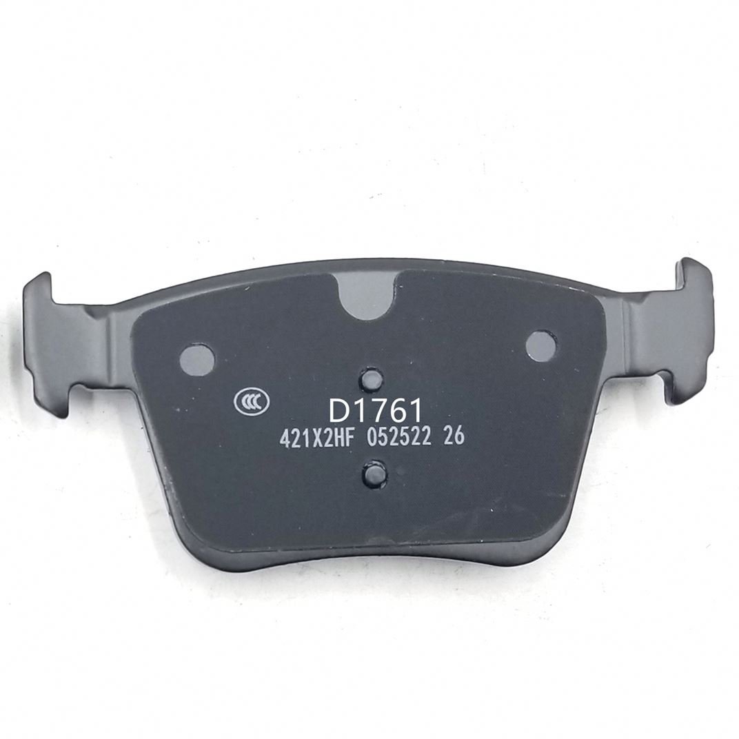 Cheap Personalized Reasonable Price D2776 Brake Pad