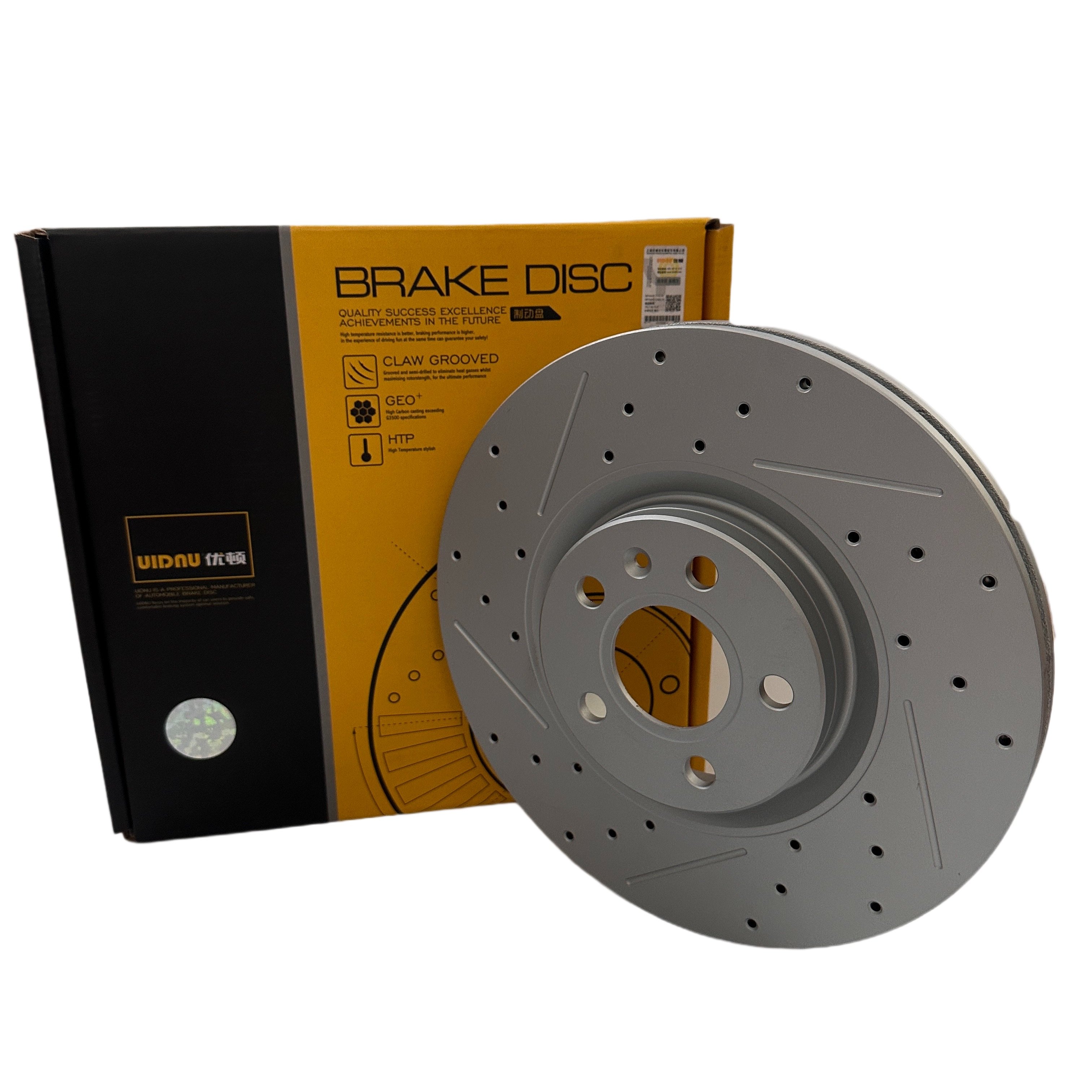 High Performance Brake Discs C281F2603011600 3501101-PT01 Customizable Perforated Front Discs for Changan UNI-V 1.5T
